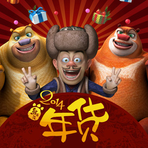 黑人囗交深唉吞精
