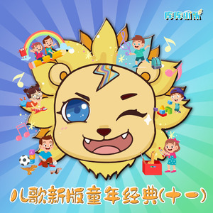 黑人囗交深唉吞精
