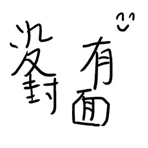 黑人囗交深唉吞精
