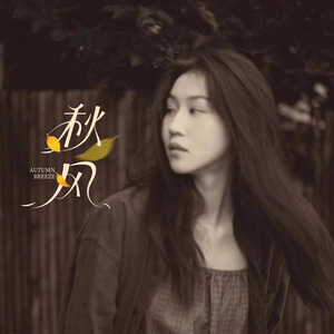 黑人囗交深唉吞精
