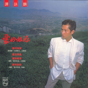 黑人囗交深唉吞精
