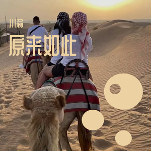 黑人囗交深唉吞精
