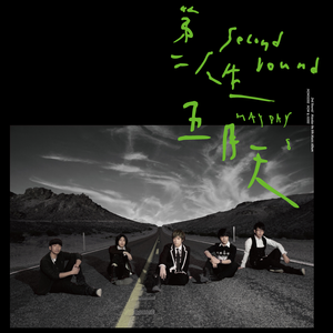 黑人囗交深唉吞精
