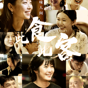 黑人囗交深唉吞精
