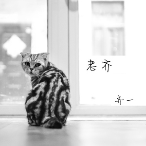 黑人囗交深唉吞精
