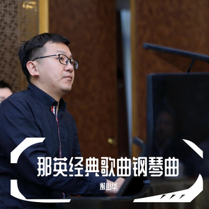 黑人囗交深唉吞精
