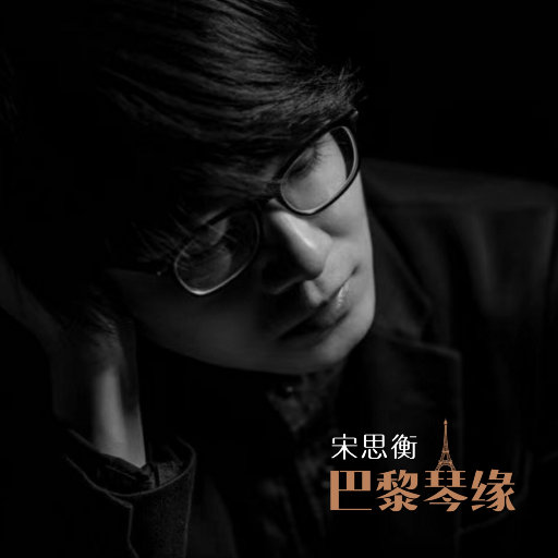 黑人囗交深唉吞精
